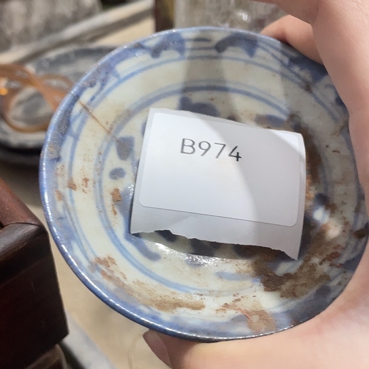 老***房无纺布b974不退不换