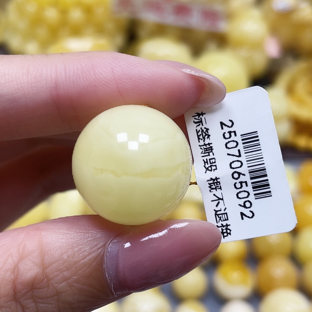 一***、蜜蜡未镶嵌裸石19.4mm