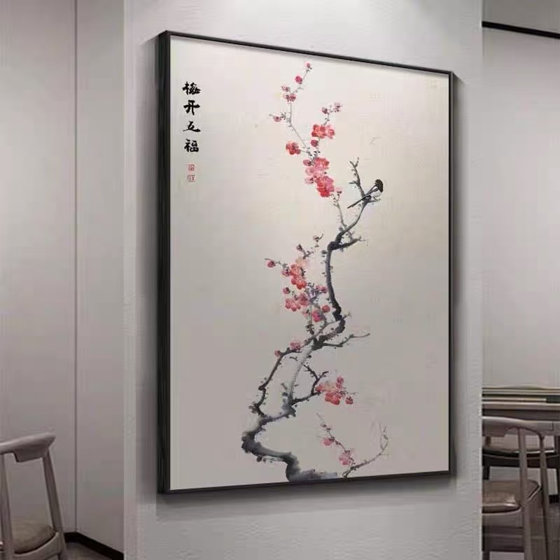 梅花国古风画新中式茶室书房禅意水墨挂画入户玄关客厅走廊砂岩画