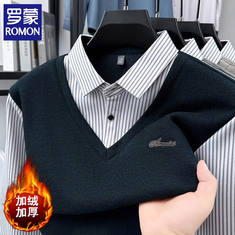 罗蒙冬季新款保暖衬衫男士假两件潮流休闲加厚加绒长袖衬衣打底衫