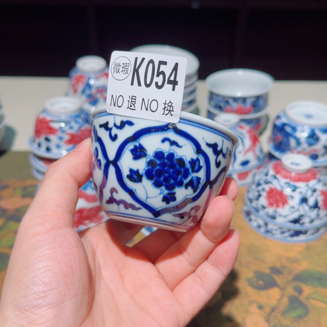 微瑕主人杯杯杯杯054