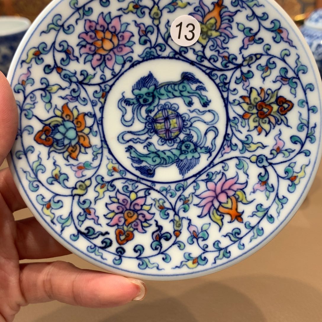 小***学13斗彩缠枝莲盖置一块