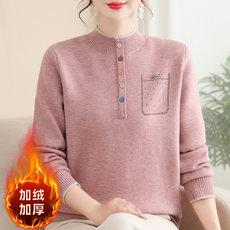【加绒】2025中老年秋冬打底衫妈妈装冬季加厚新款时尚针织毛衣女装