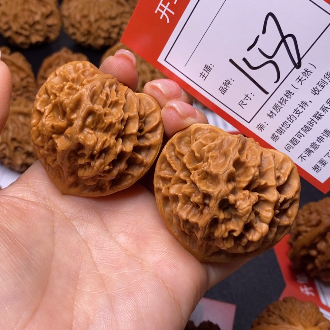 文玩核桃把件48帝王158