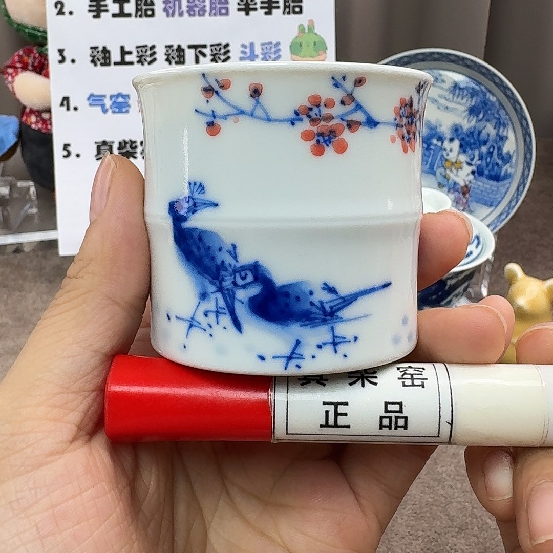 陶瓷艺术设计中心