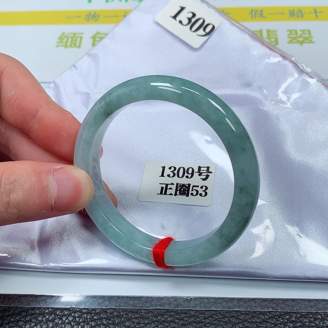 【闪购商品】翡翠手镯未镶嵌1309号