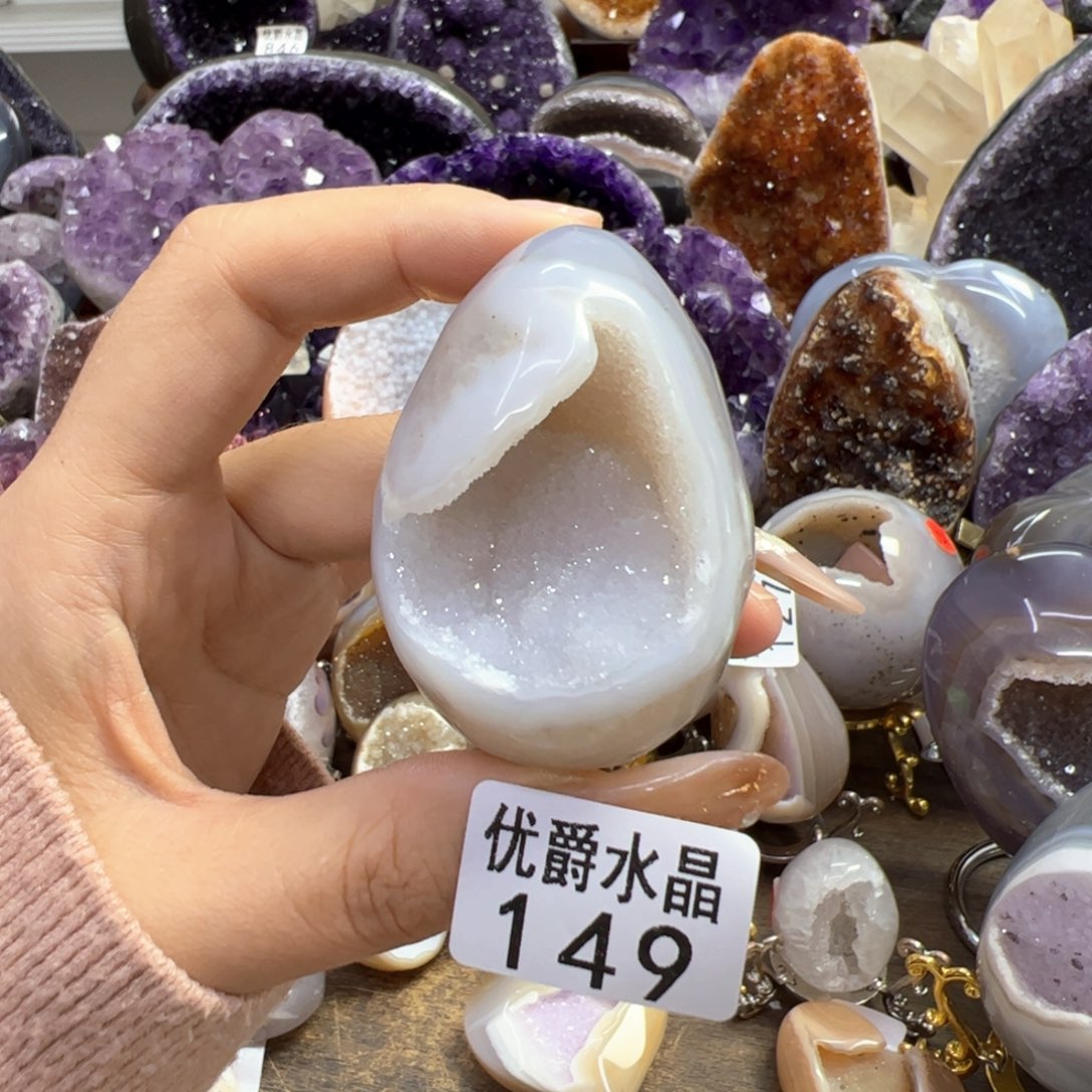 未镶嵌大型摆件（非配饰）紫晶149