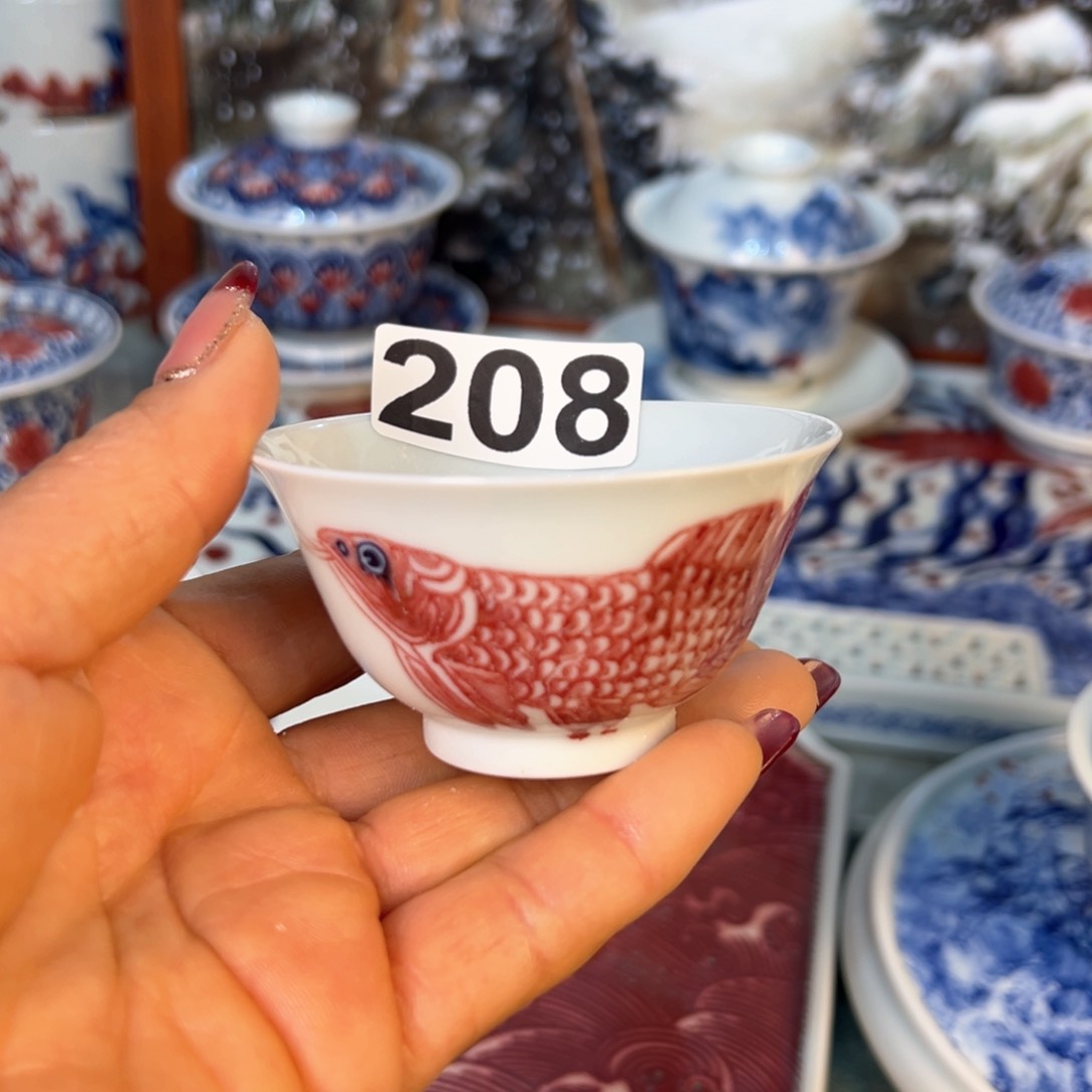 杯青花釉里红原矿