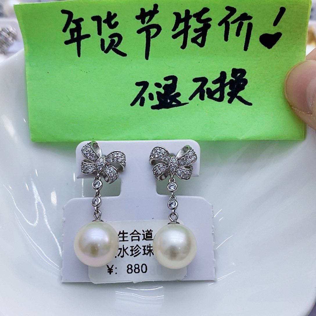 淡水珍珠特价不退换淡水11mm+耳饰银S925镶嵌