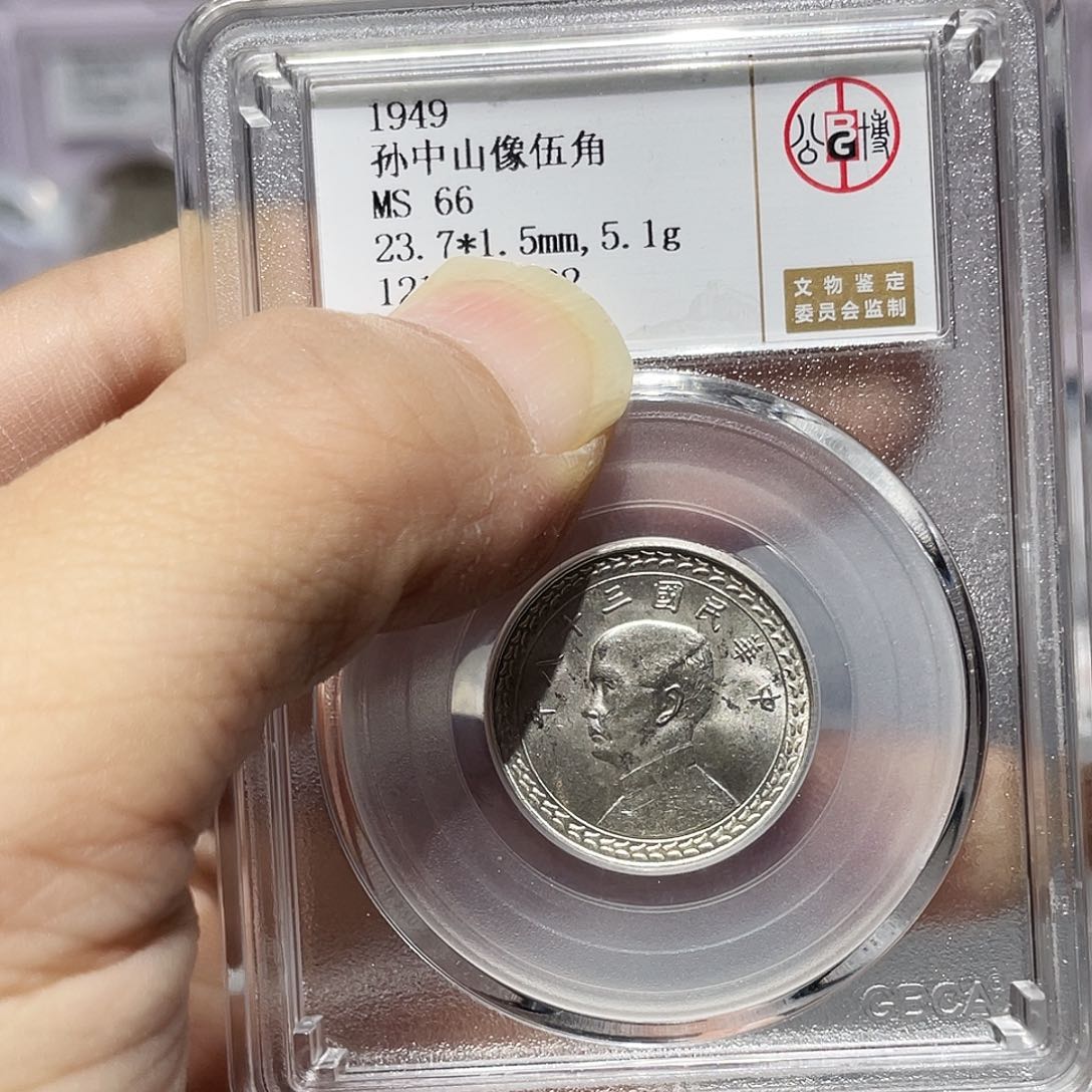 银如图所说的那样是一个