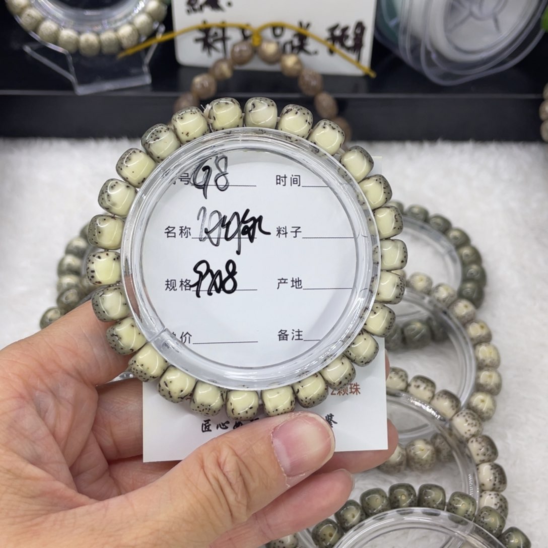 吊坠星月菩提顺**水G河豚