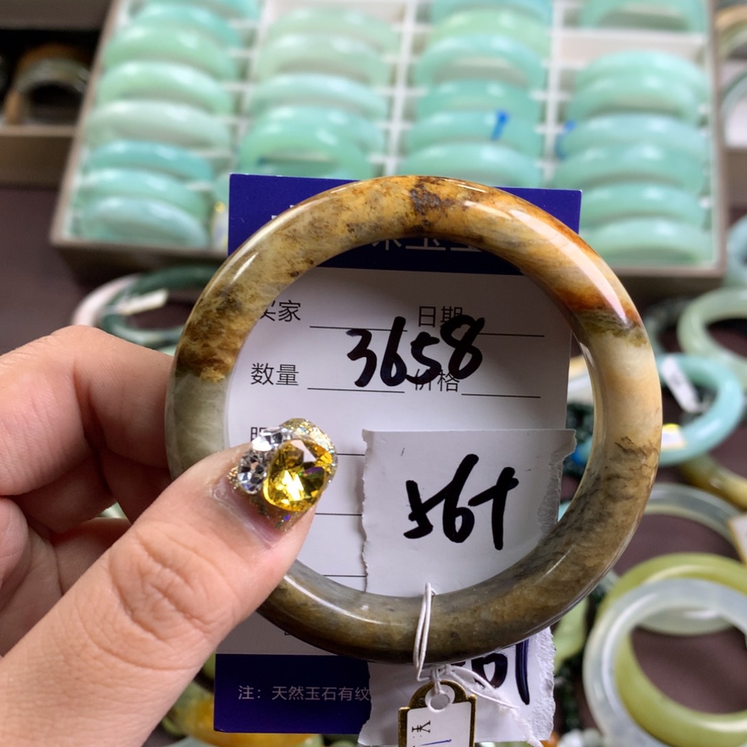 蛇纹石玉手镯未镶嵌3658