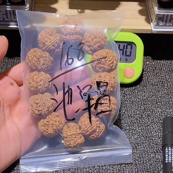 池***昌吊坠金刚菩提这就是为什么在这里做