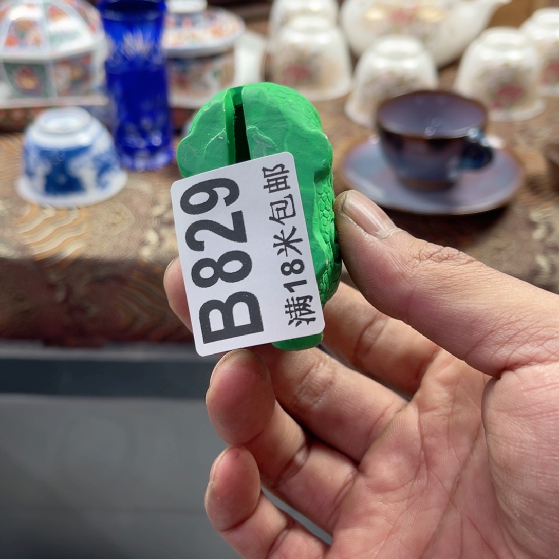 瓷片?aaaaaaaaaaaaaaa829