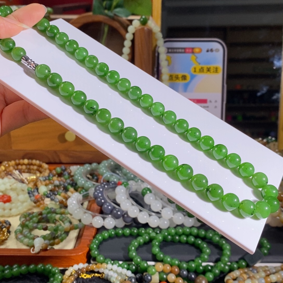 和田玉未镶嵌手链