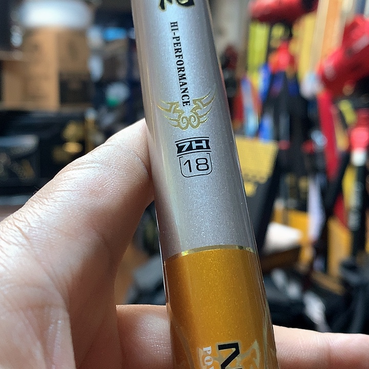 碳素1.8m以下8****9偏远地区不包邮