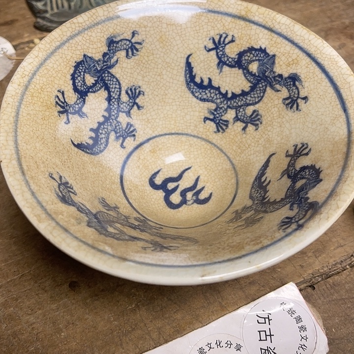 瓷片瓷瓷瓷瓷瓷瓷瓷瓷