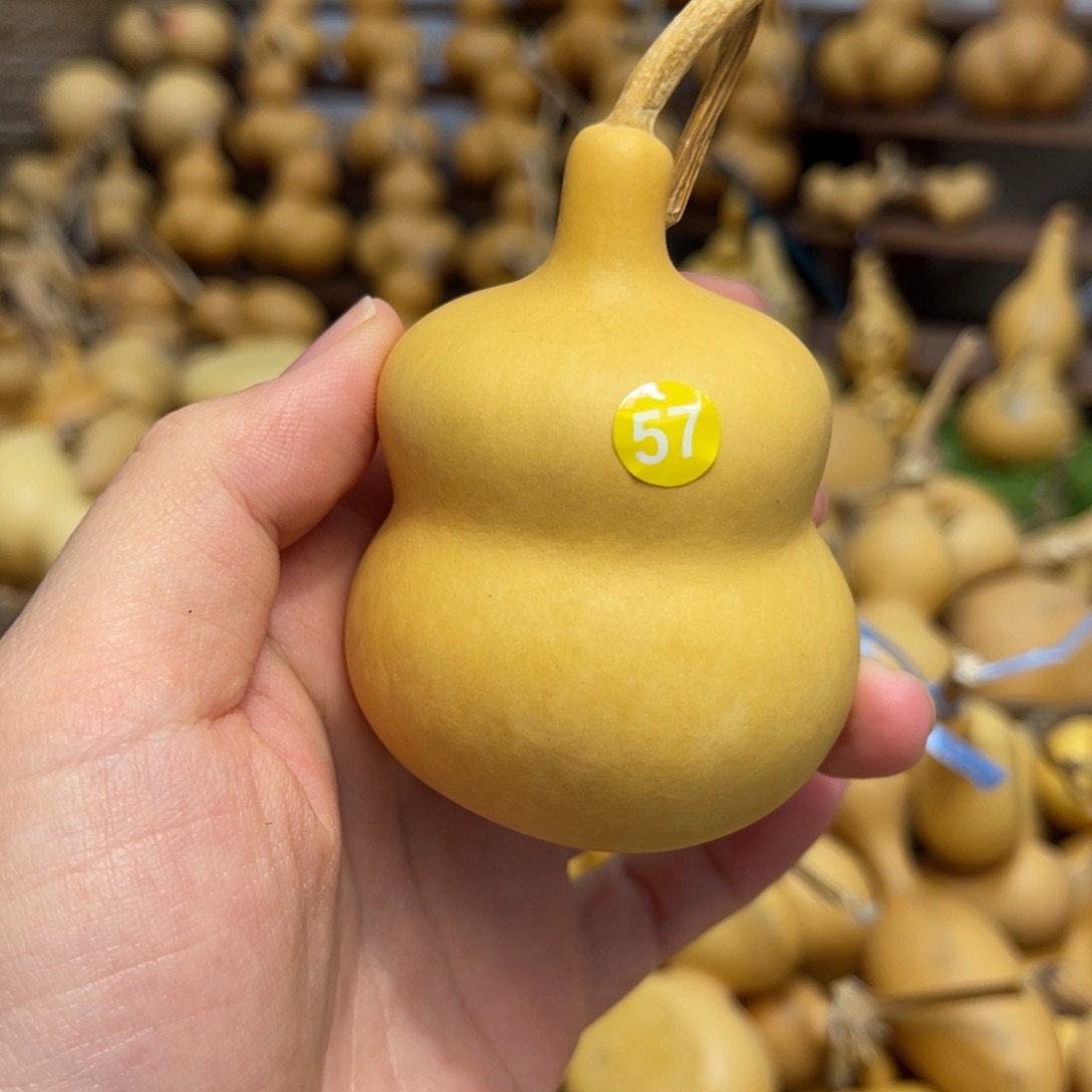 闪拍葫芦链接-57号品
