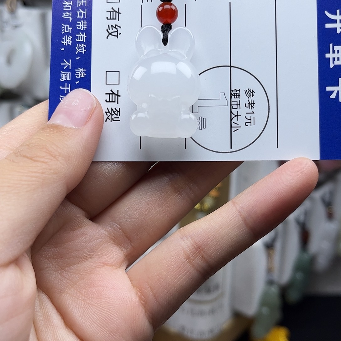 石英质玉未镶嵌颈饰