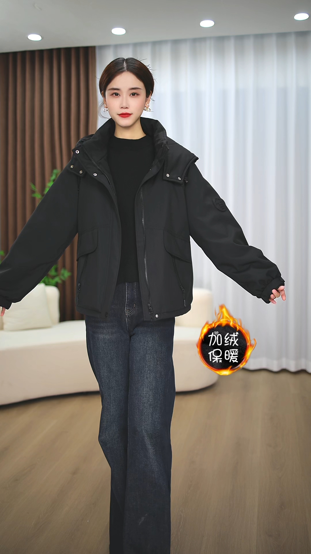 610时尚气质加绒百搭休闲宽松秋冬新款连帽外套