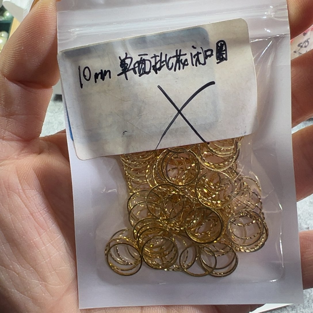 哈斯巴纳在会见后表示