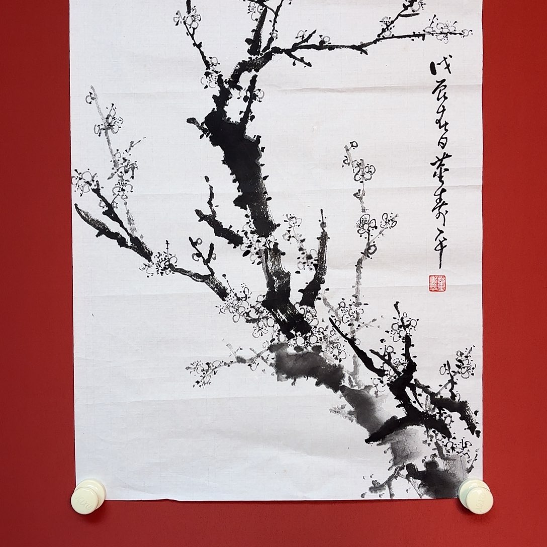 书法董老师国画精品