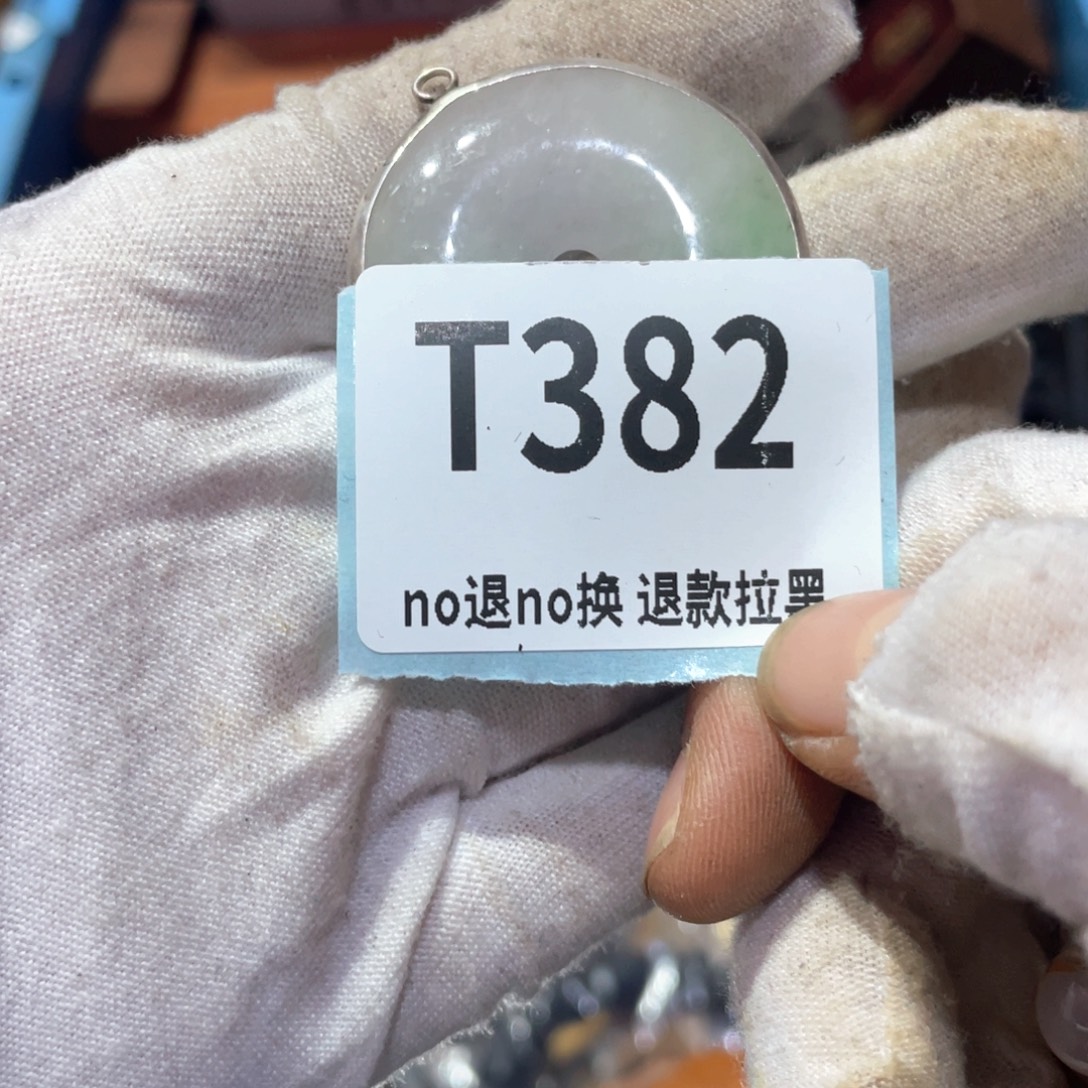 大***萌瓷片火爆热卖火爆热卖