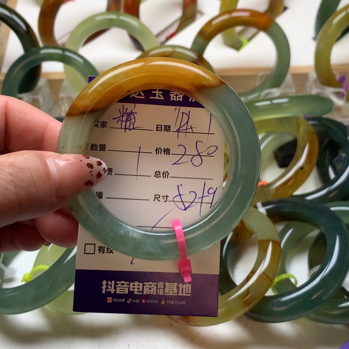 糖***宝岫玉未镶嵌手镯手