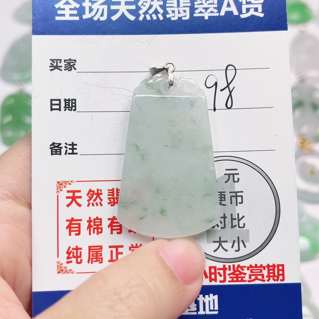 翡翠银S925镶嵌挂件