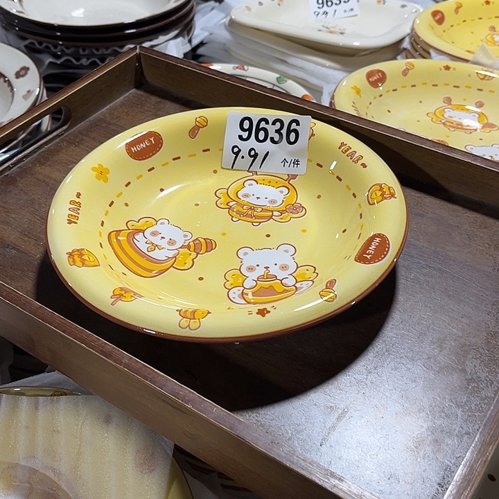 瓷微瑕外贸餐具9636