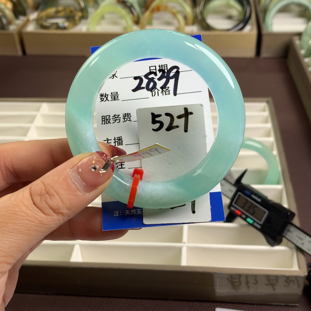 蛇纹石玉手镯未镶嵌2839