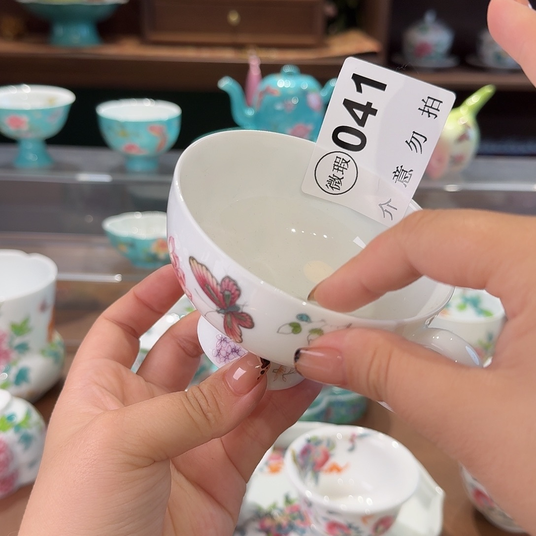 珐琅彩主人杯茶具系列