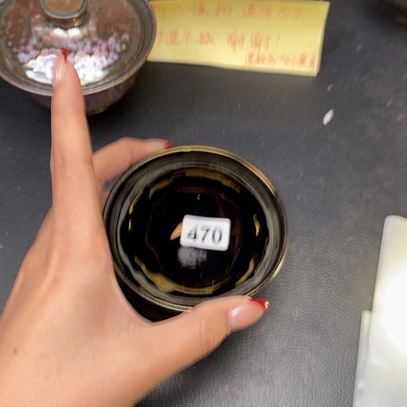 【闪购商品】茶盏470