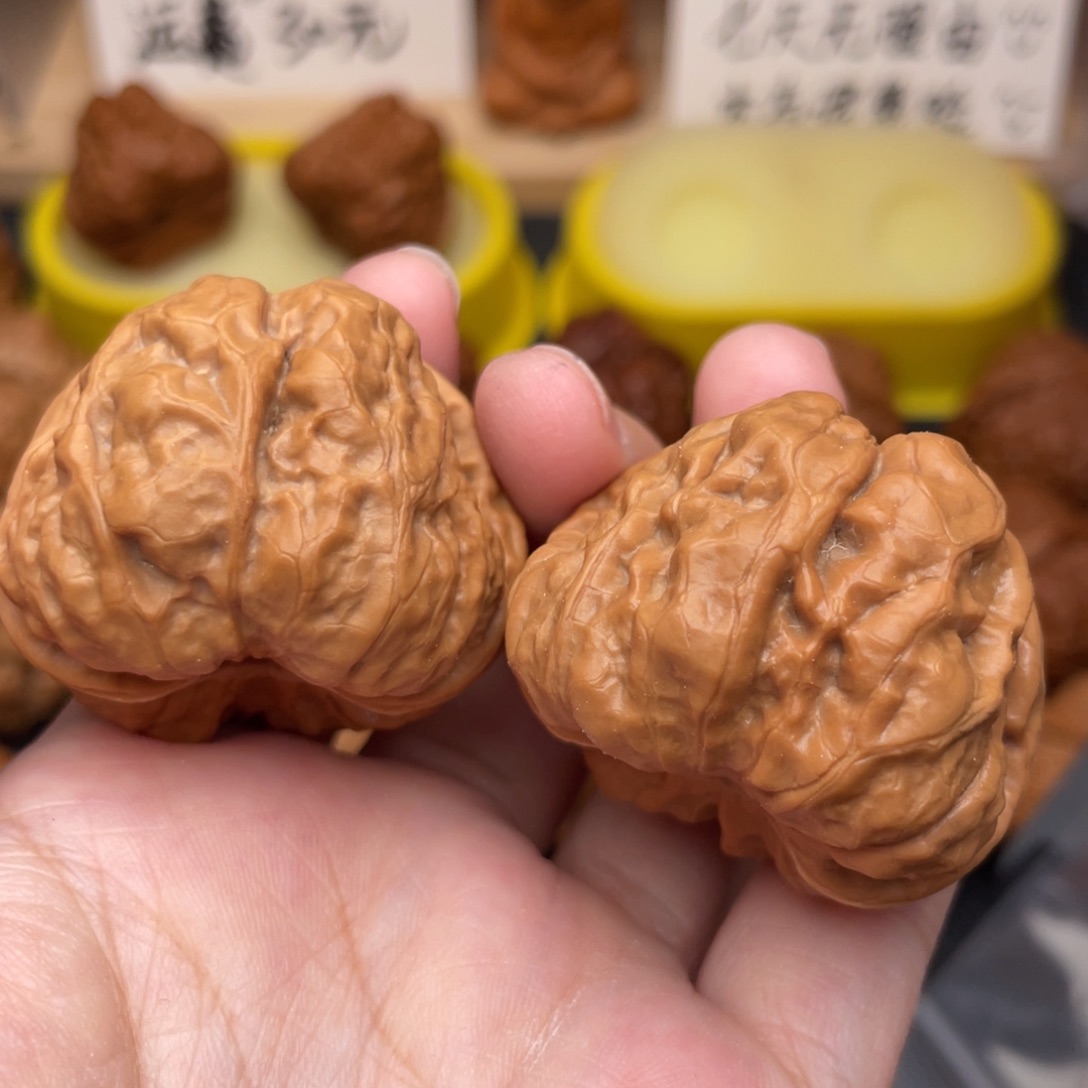 把件文玩核桃蛤蟆40 