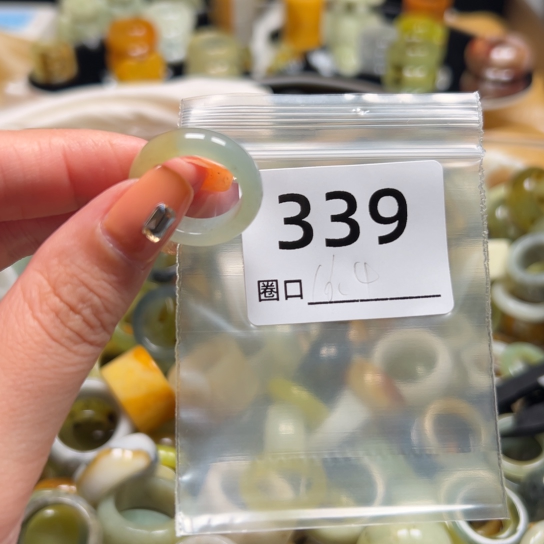 千***）蛇纹石玉未镶嵌戒指