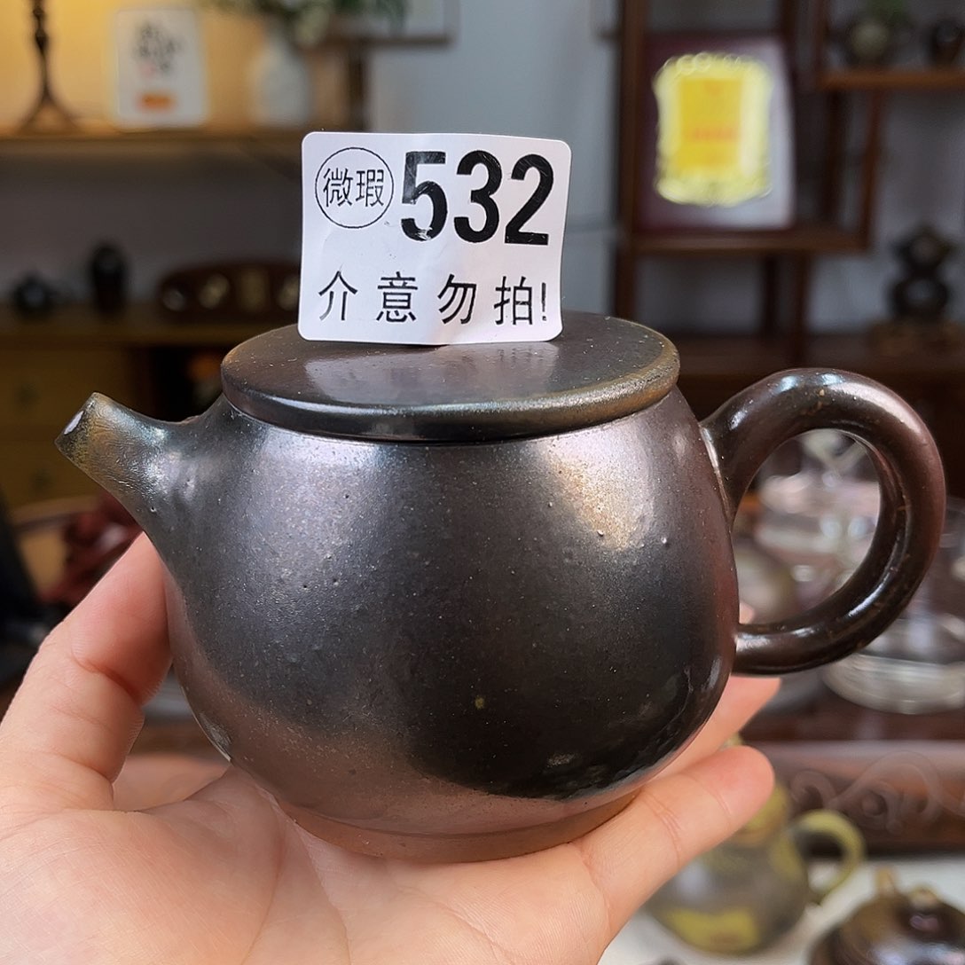 壶微瑕手工壶放漏价