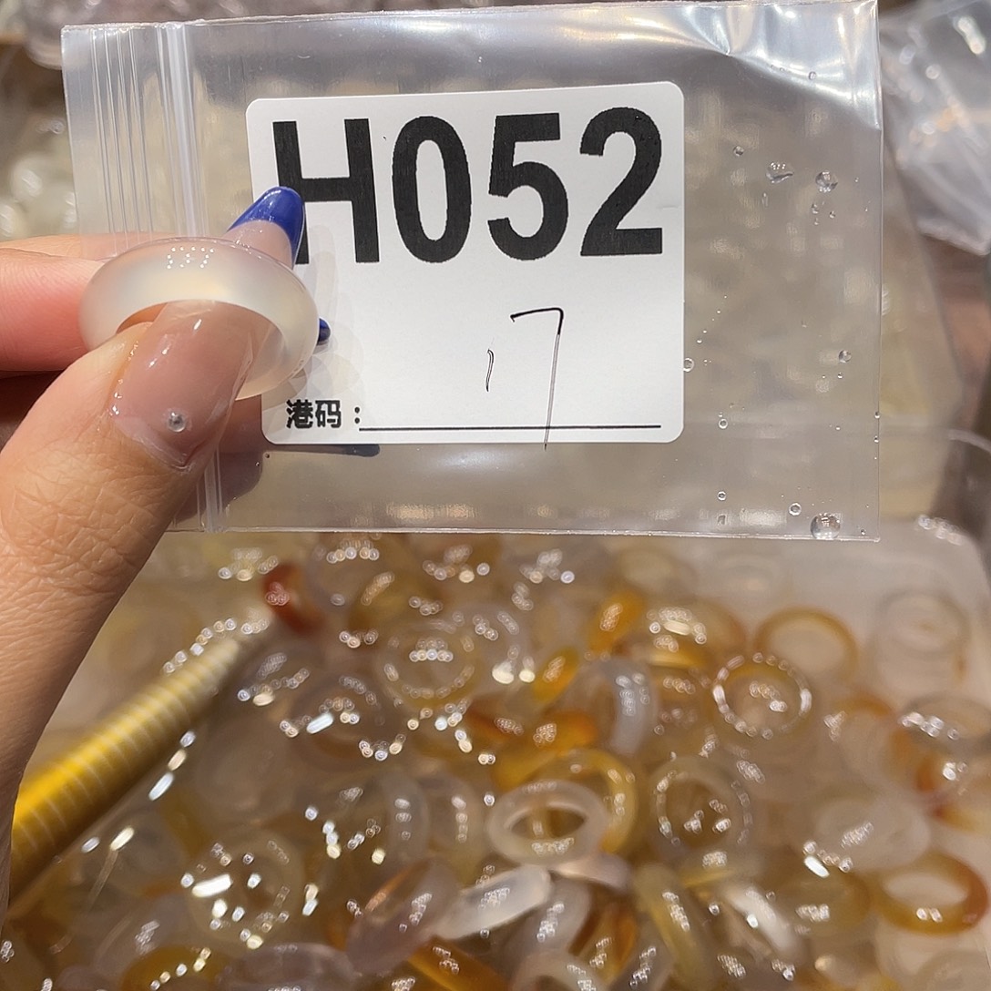 玛瑙/玉髓未镶嵌戒指052