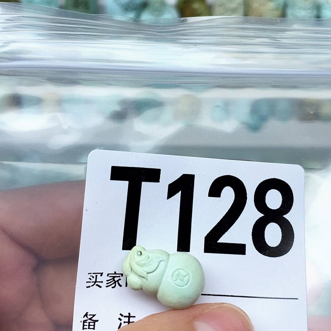 绿松石未镶嵌配饰