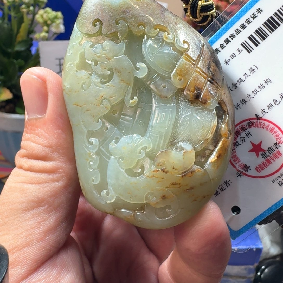和田玉（糖玉）未镶嵌颈饰