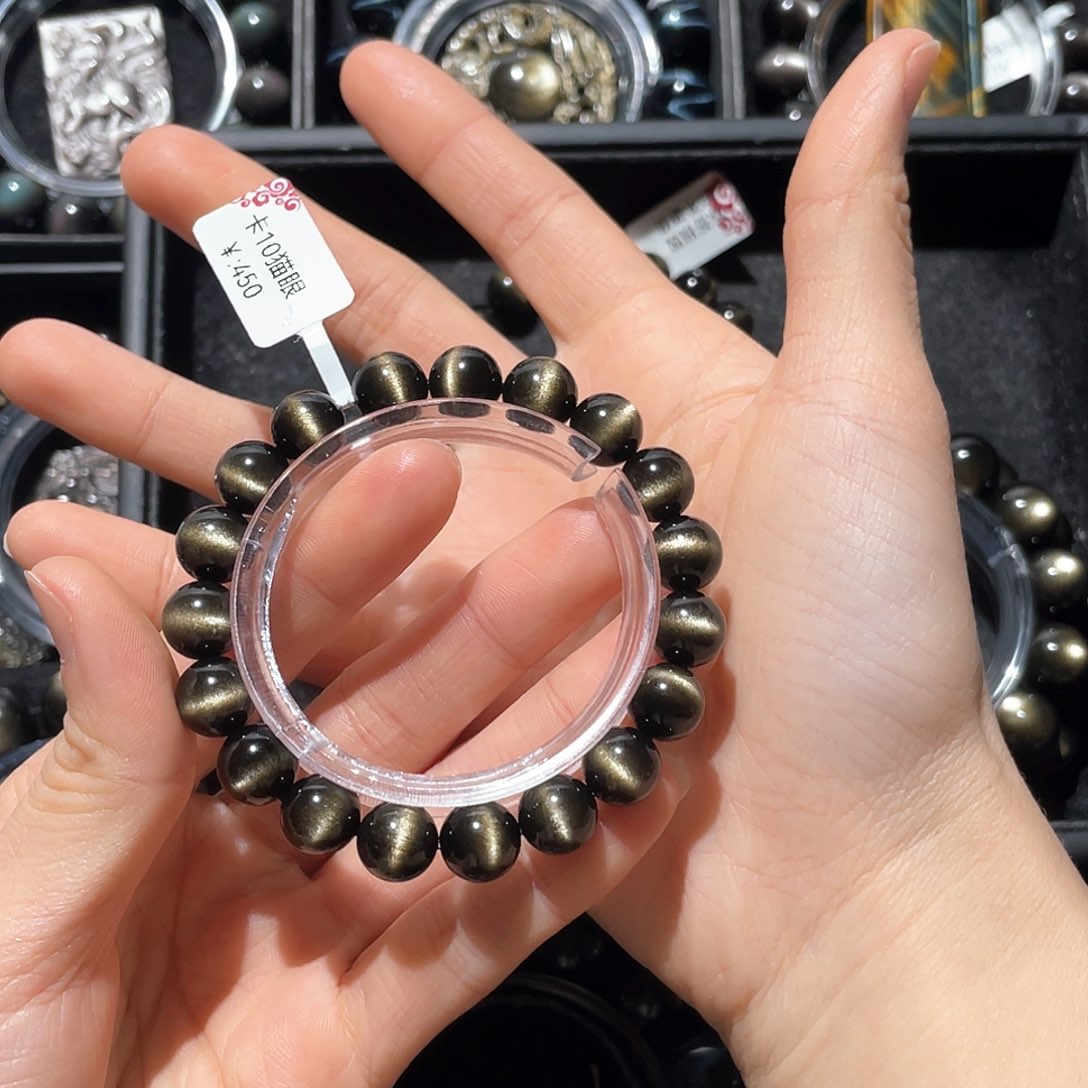 黑曜岩手链未镶嵌看****福