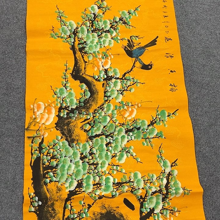 国画我也不知道我为什么要这样
