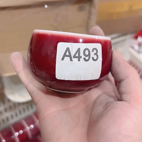 微瑕的一个直播间介意勿拍