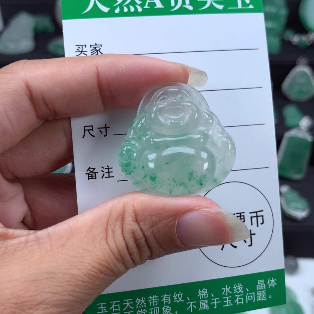 石英质玉（非洲翠）吊坠银S925镶嵌