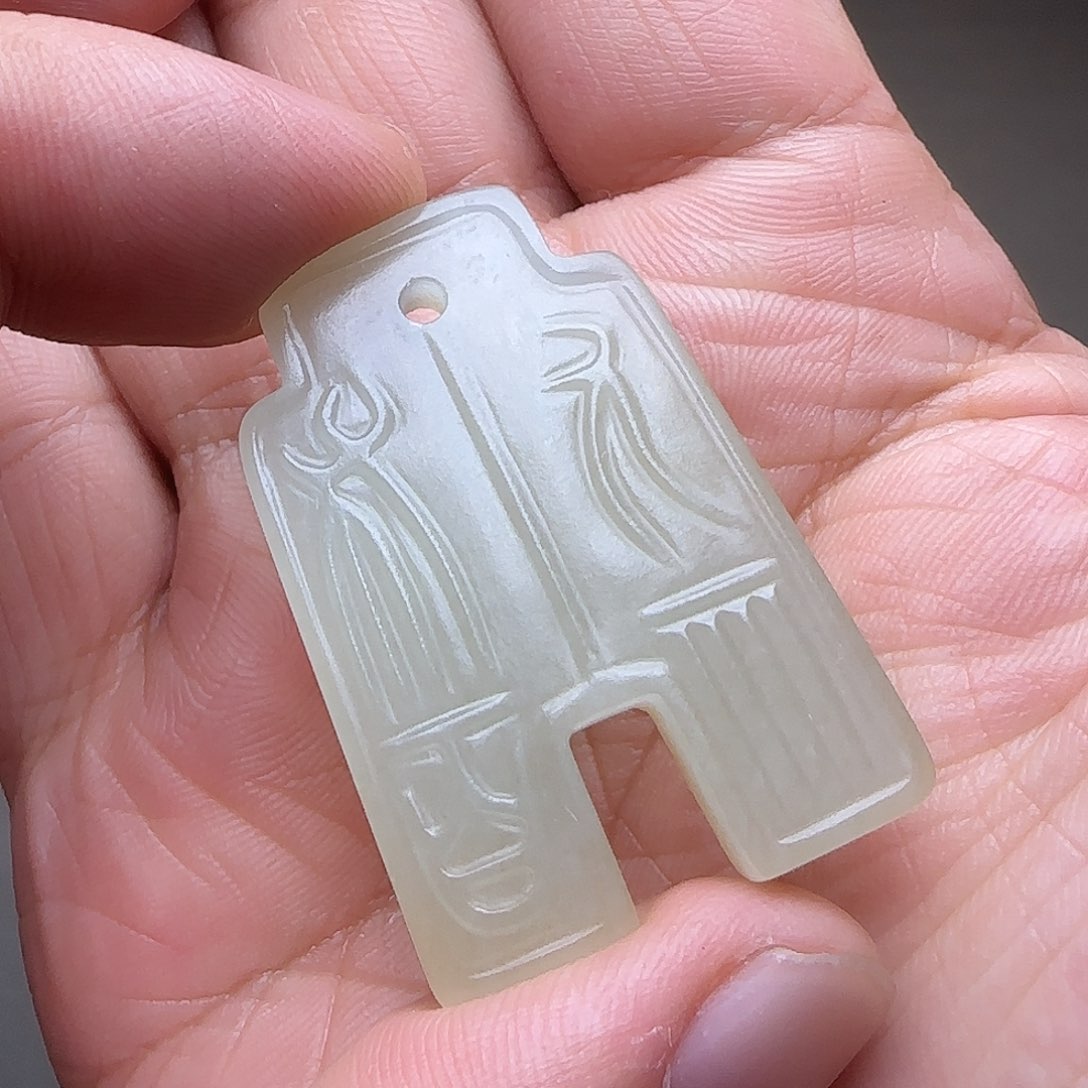 清***河和田玉未镶嵌颈饰