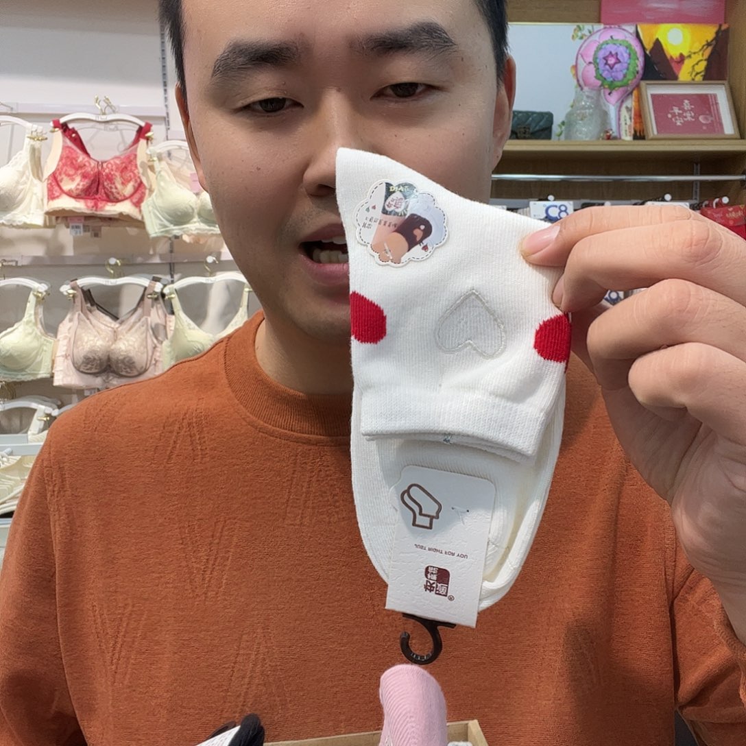 七月第一反应不是因为5双