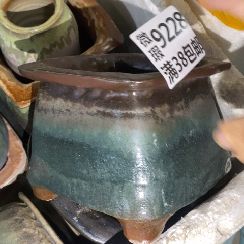 罐9228 微瑕38包邮景德镇陶瓷