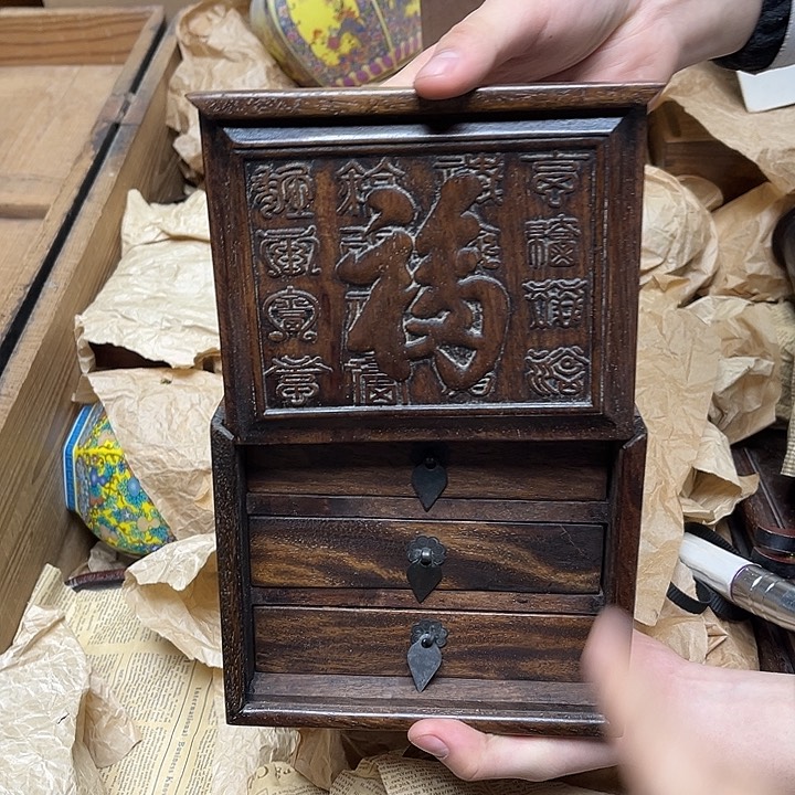 大叶紫檀（黑酸枝木类）