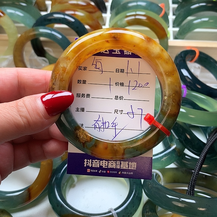 每***）蛇纹石玉未镶嵌手镯