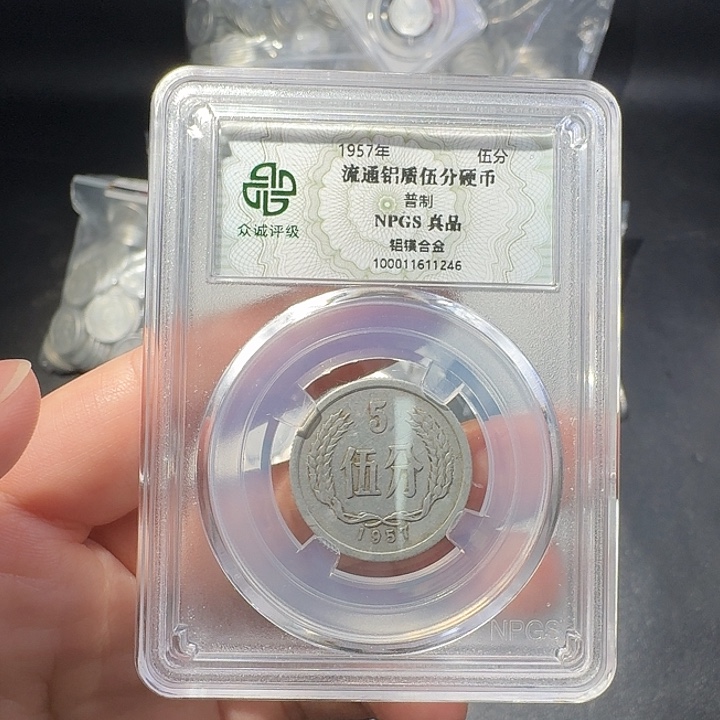 一二五一斤啊啊啊啊啊啊