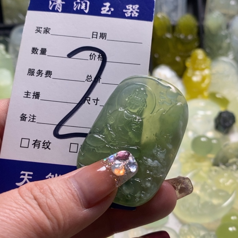 【闪购商品】蛇纹石玉颈饰合金